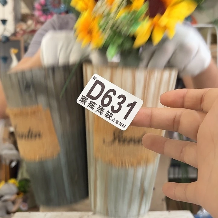 核桃木/黑胡桃（胡桃木）