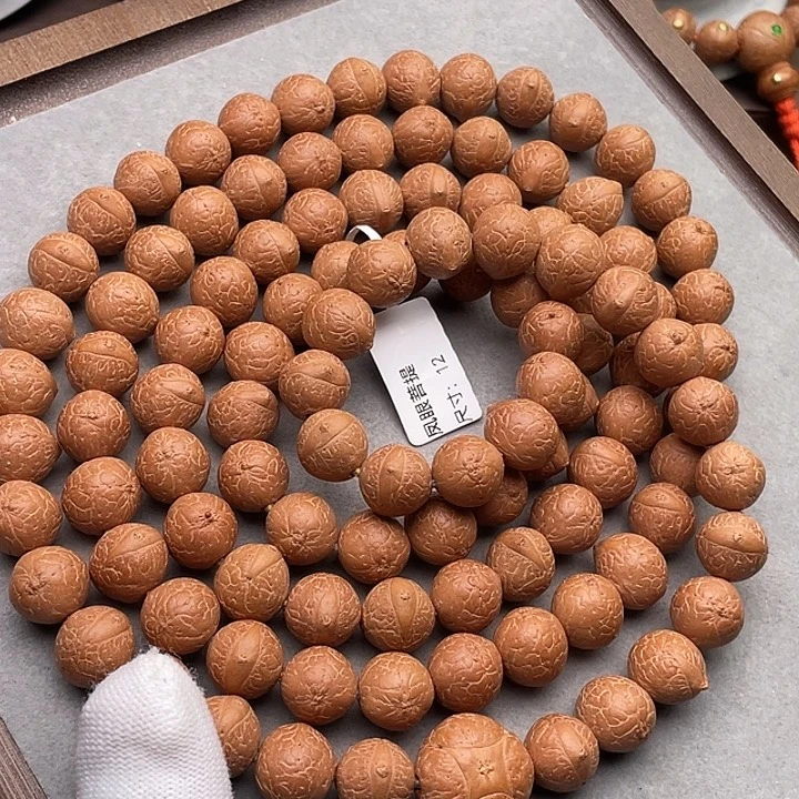 凤眼菩提吊坠凤眼菩提