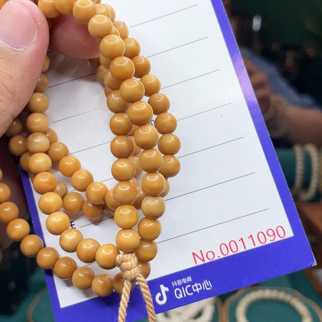 星月菩提手串龙脊