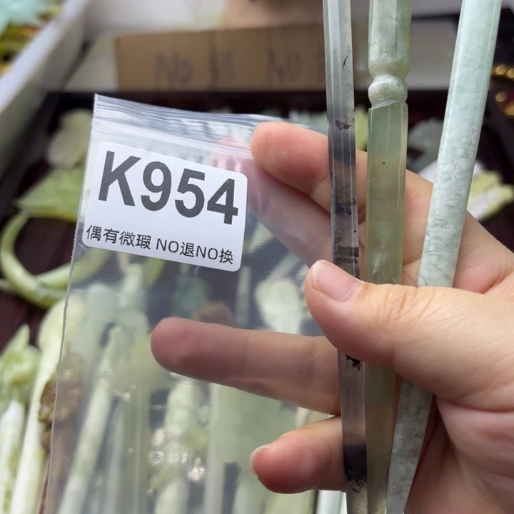 蛇纹石玉合金发饰玖*