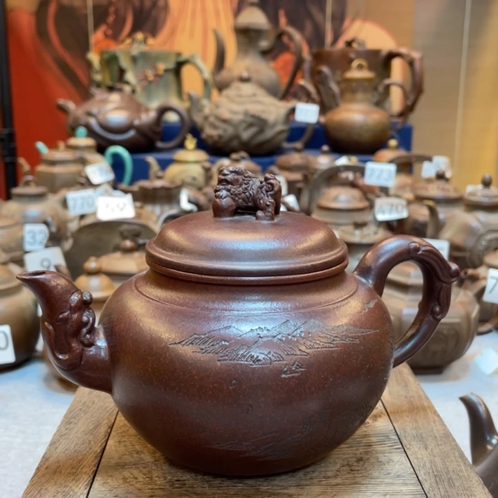 茶壶紫砂紫砂茶具紫砂
