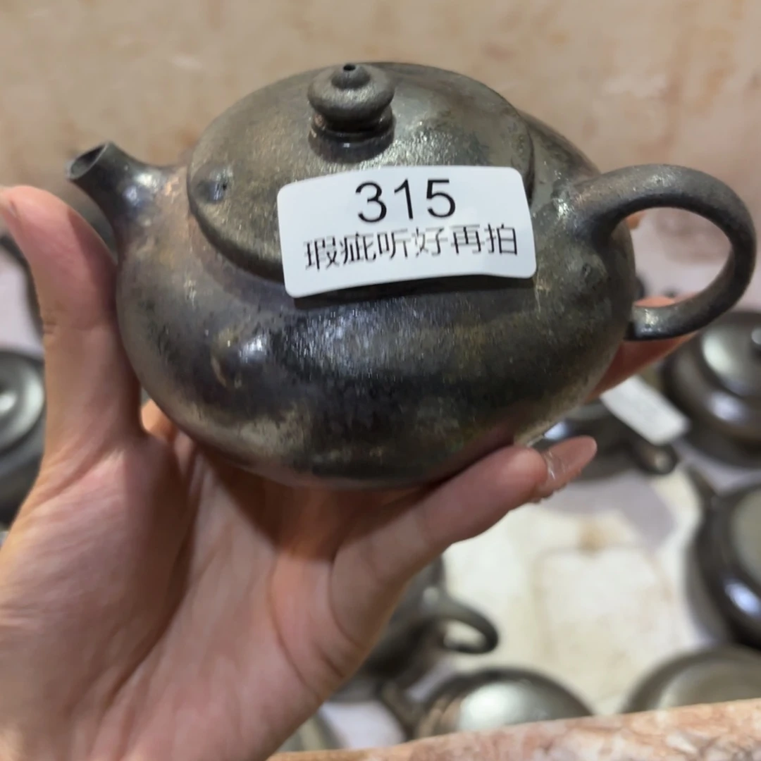 紫砂茶宠五号店专享