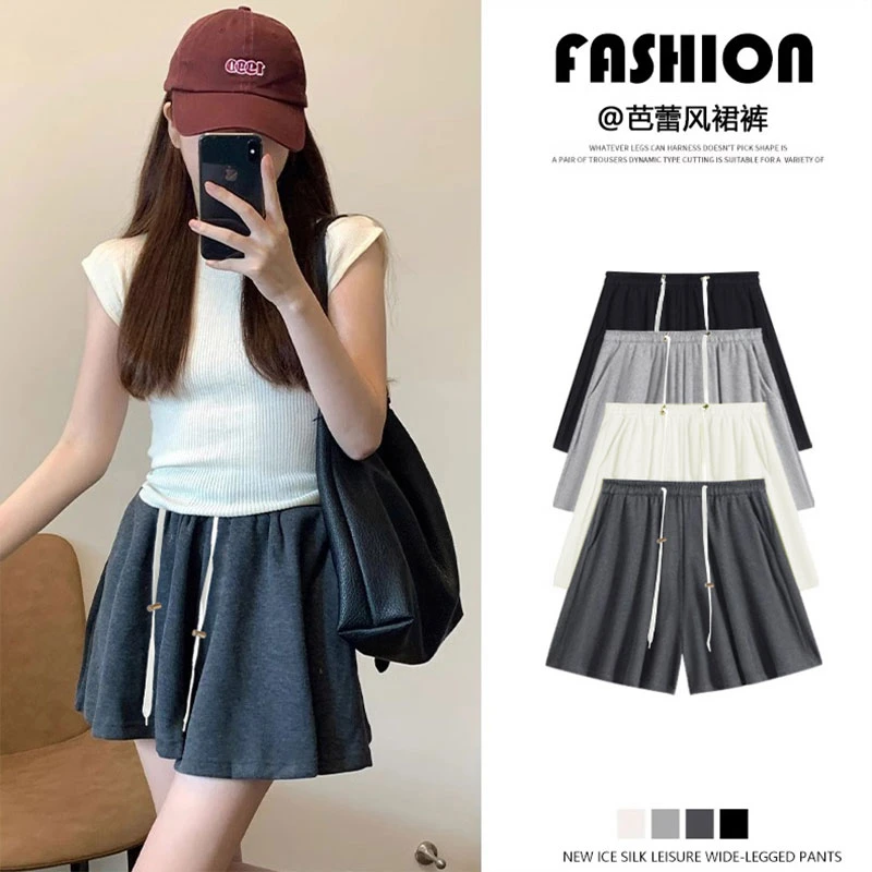 孕妇短裤夏季薄款外穿小个子裤裙休闲百搭宽松无托腹布抽绳阔腿裤