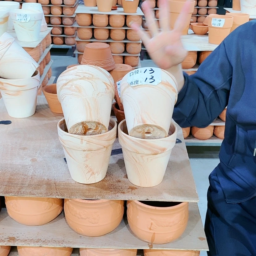 【闪购商品】红陶玛奇朵13×13四个