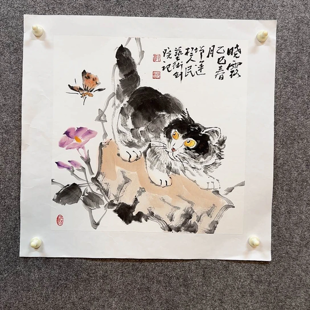 国画郭增运老师手绘作品