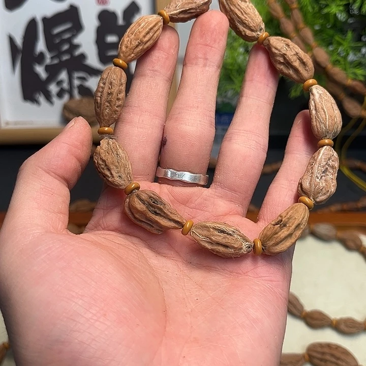 文玩核桃吊坠核桃26