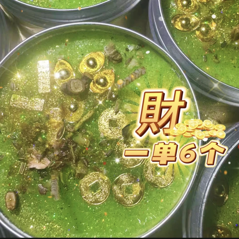 6个財財多多蜡烛