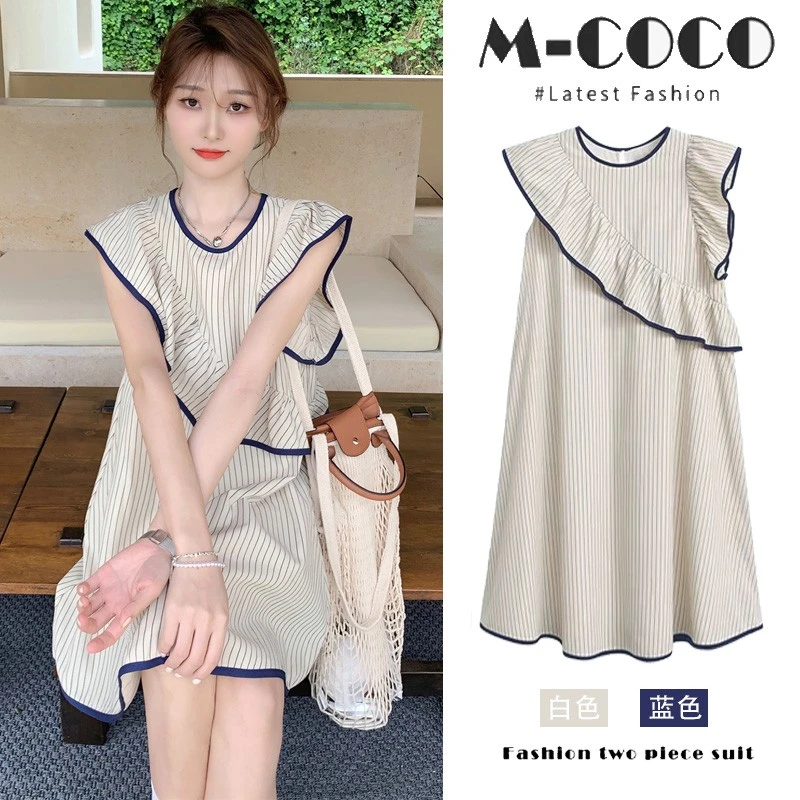 法式条纹小飞袖连衣裙女夏不规则荷叶边背心裙宽松小个子娃娃裙子