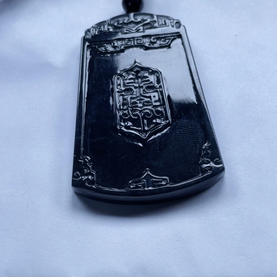 翡翠未镶嵌颈饰仿古无事牌