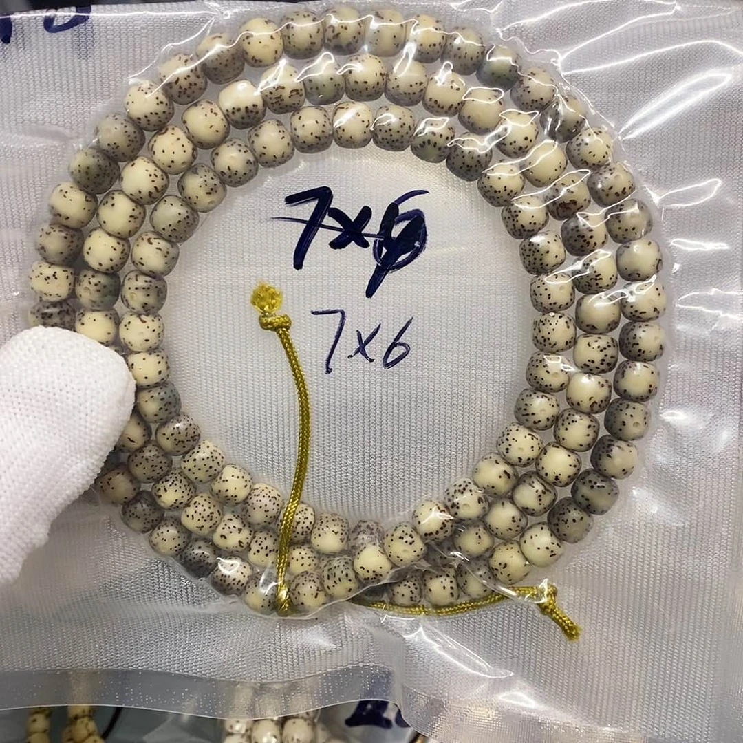 手串星月菩提76石玉料108