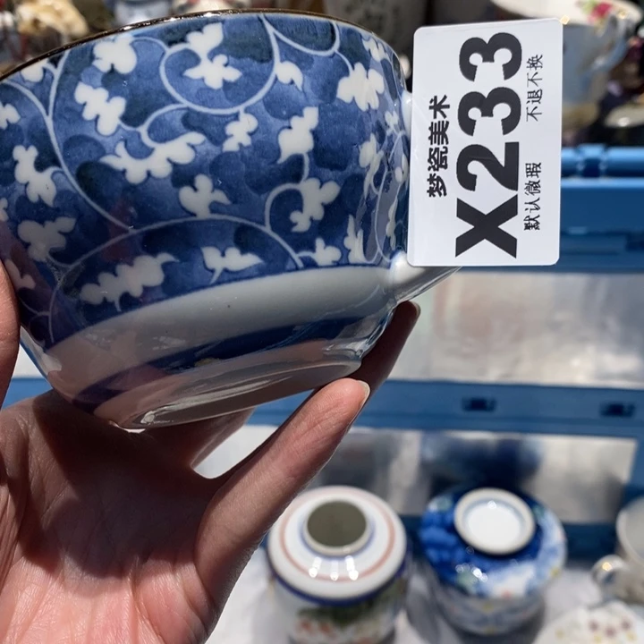 风***潇瓷片哈哈哈哈哈哈哈哈哈