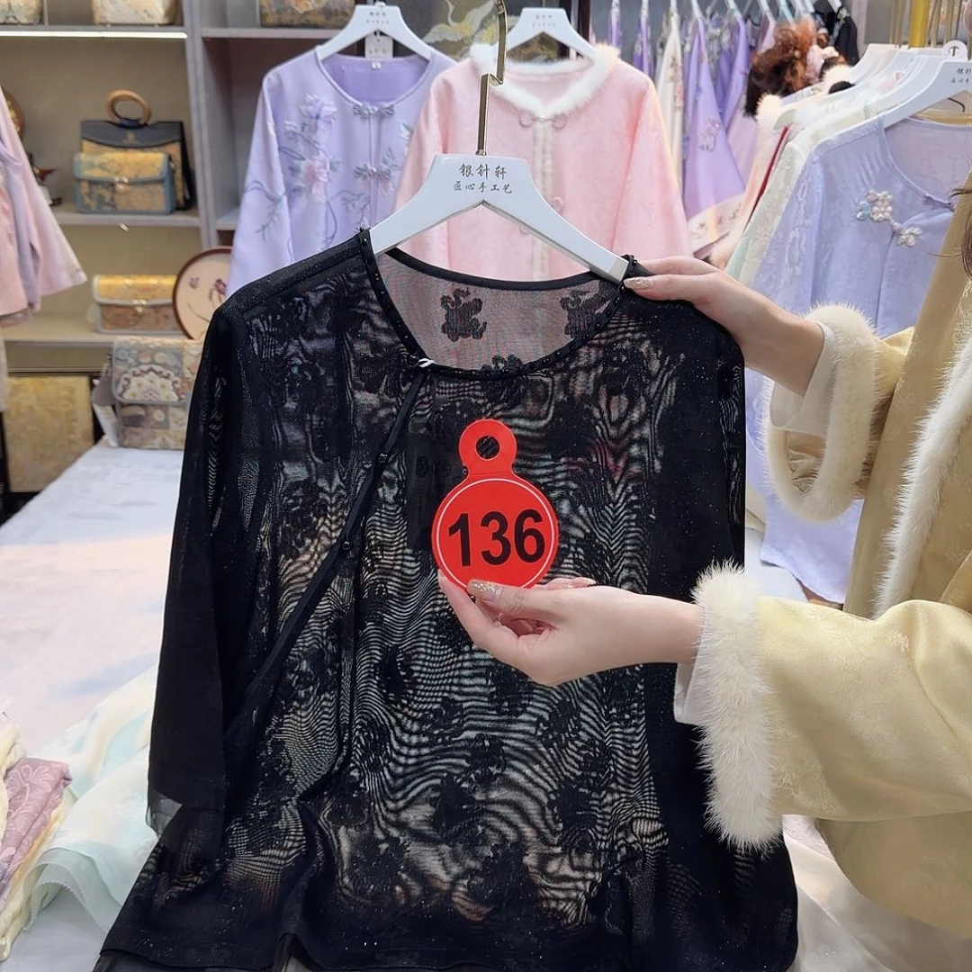 晨***曦好看好看好看好看好看