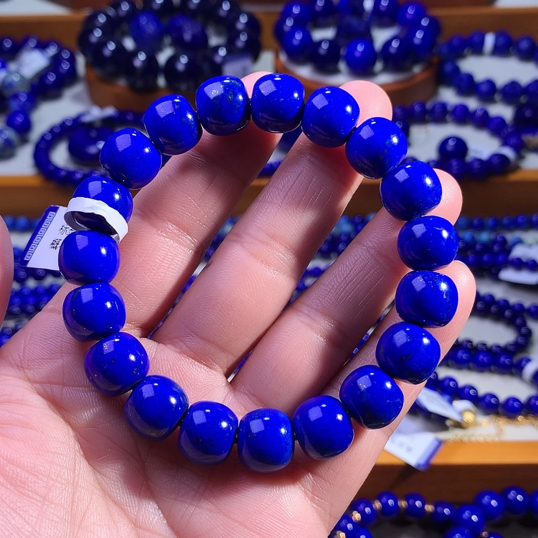 青金石未镶嵌手串11.2天花板精工老型3870