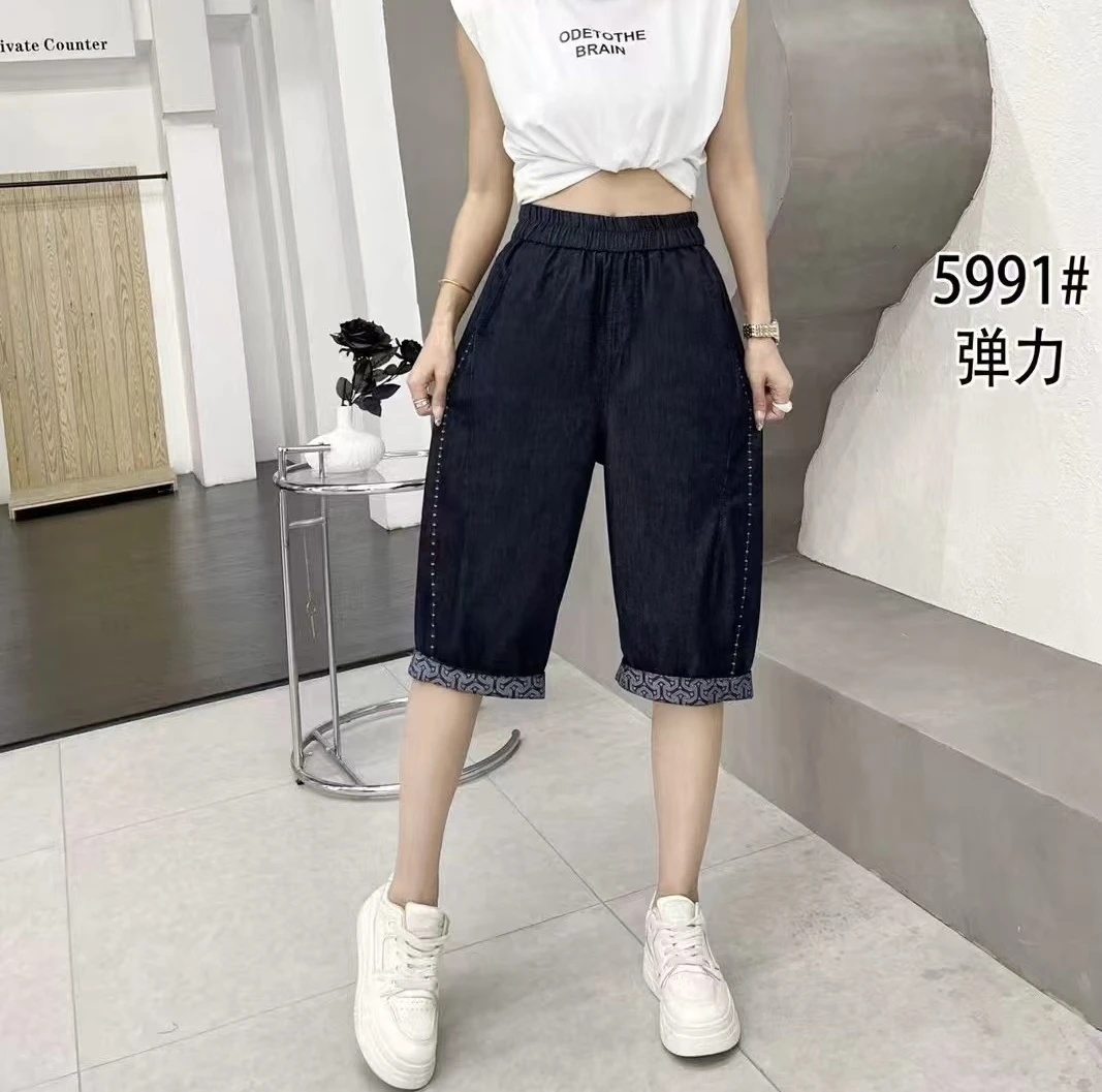 夏季新款翻边印花薄款七分牛仔裤宽松显瘦时尚百搭5991