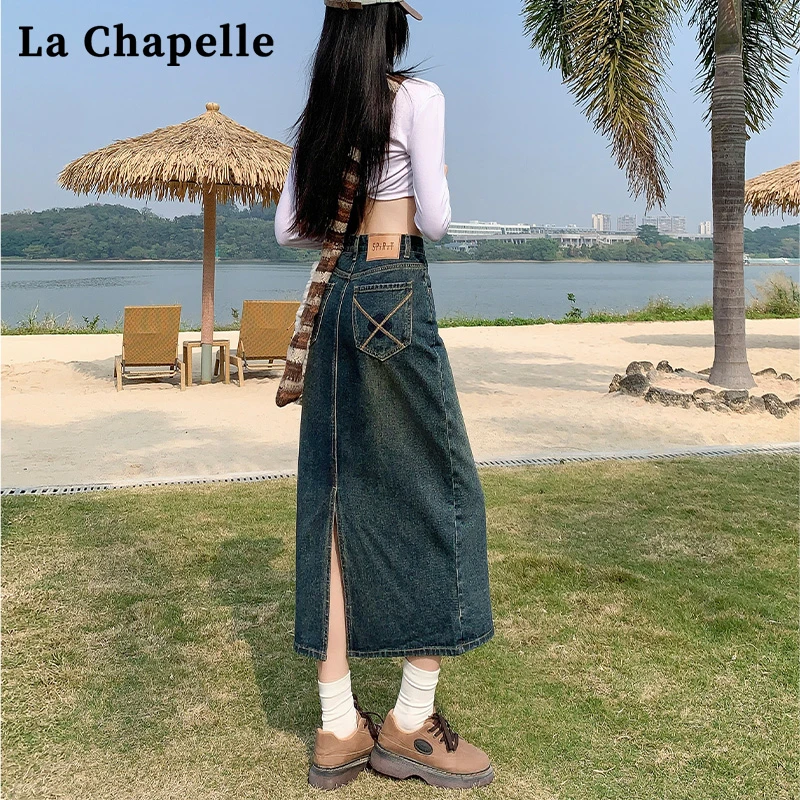 拉夏贝尔高腰牛仔半身裙女春秋新款a字中长款显瘦包臀裙子辣妹潮