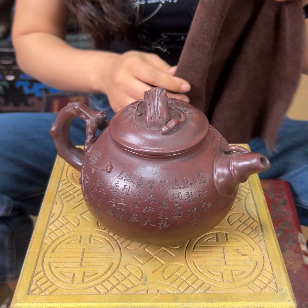 茶壶紫砂原矿紫砂壶