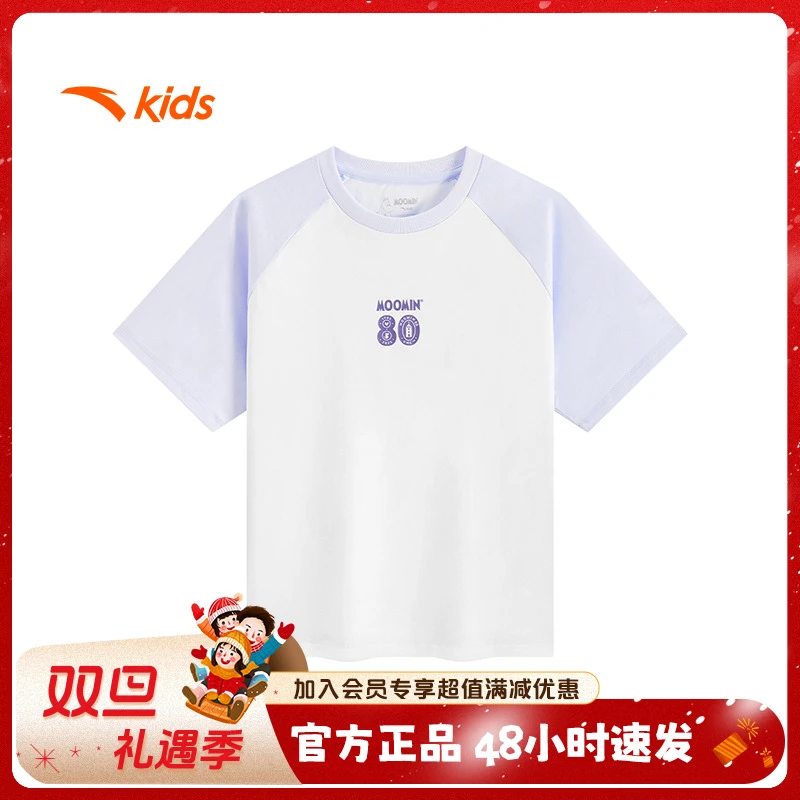 安踏儿童云柔速干T恤2025秋季女童透气舒适圆领休闲短袖362536110