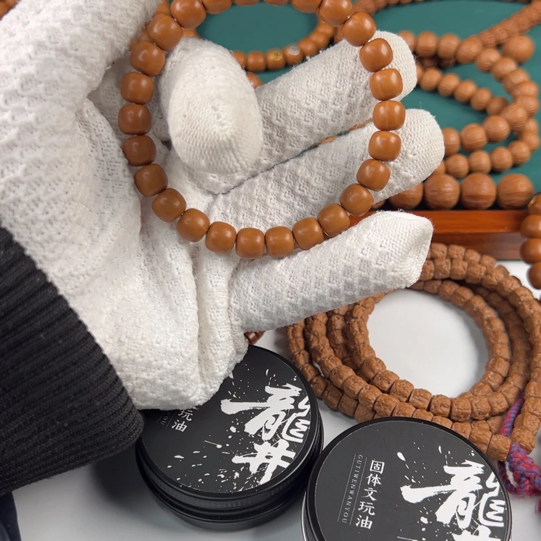 吊坠猴头核桃毕业级老型