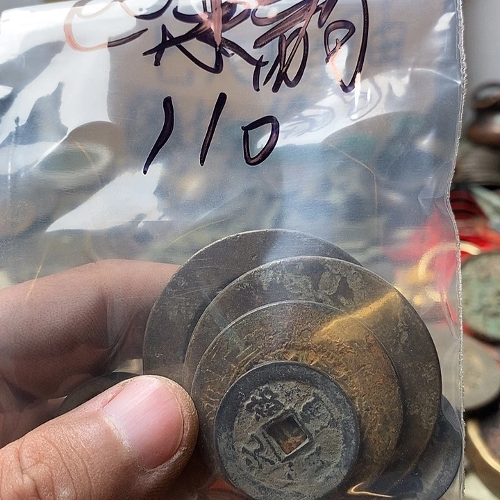 钥匙扣钥匙扣钥匙