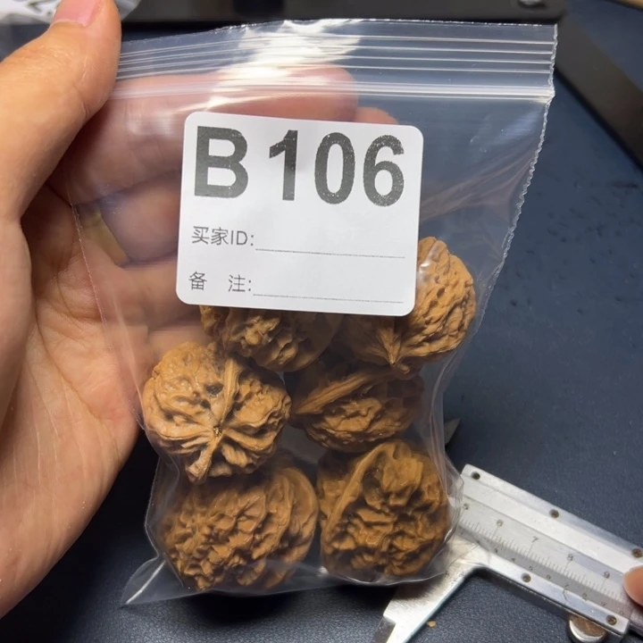 哈哈哈哈哈我的天