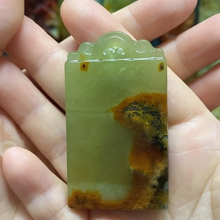 未镶嵌岫玉吊坠(赠链)
