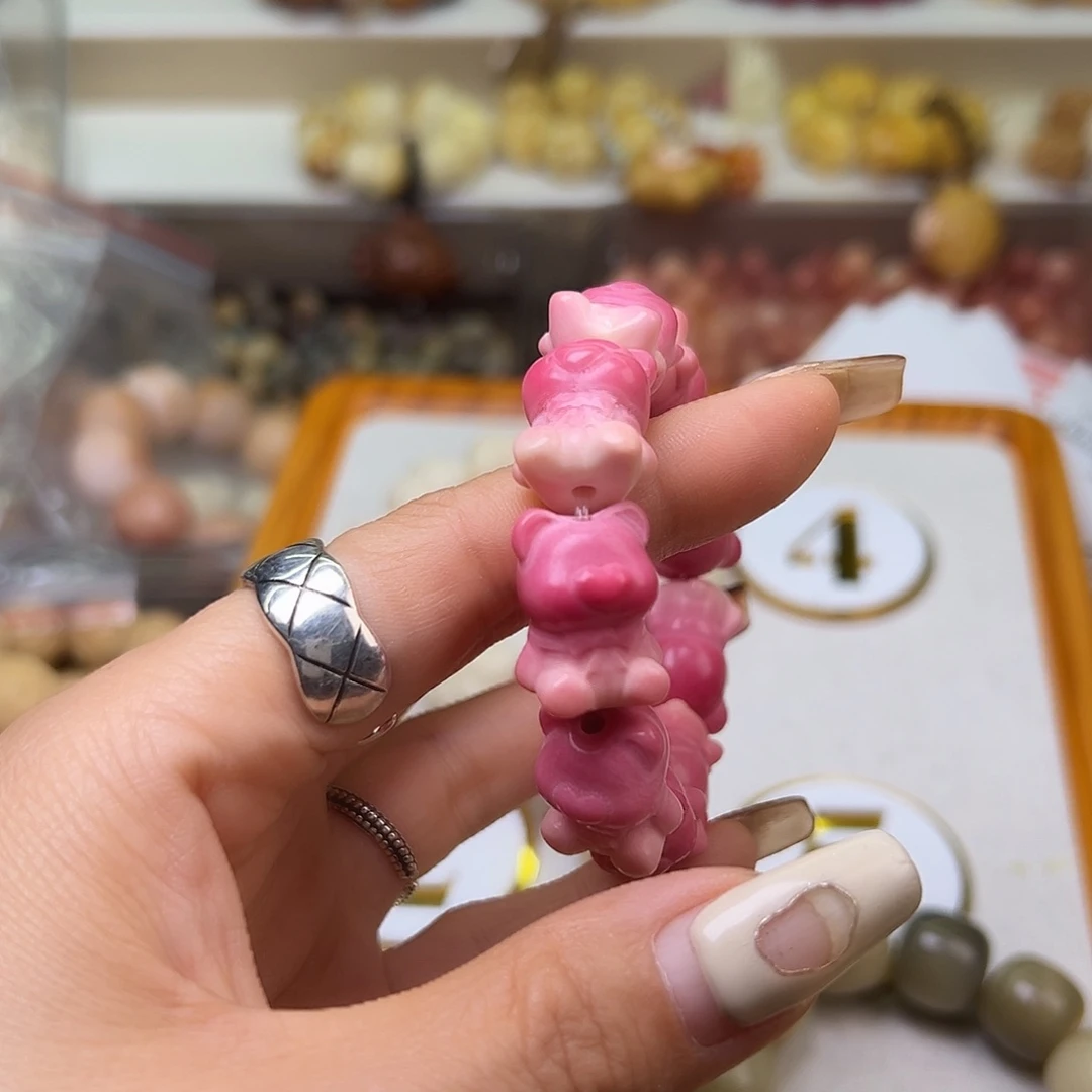 菩提根/象牙果吊坠微瑕粉暴力熊串1条有裂