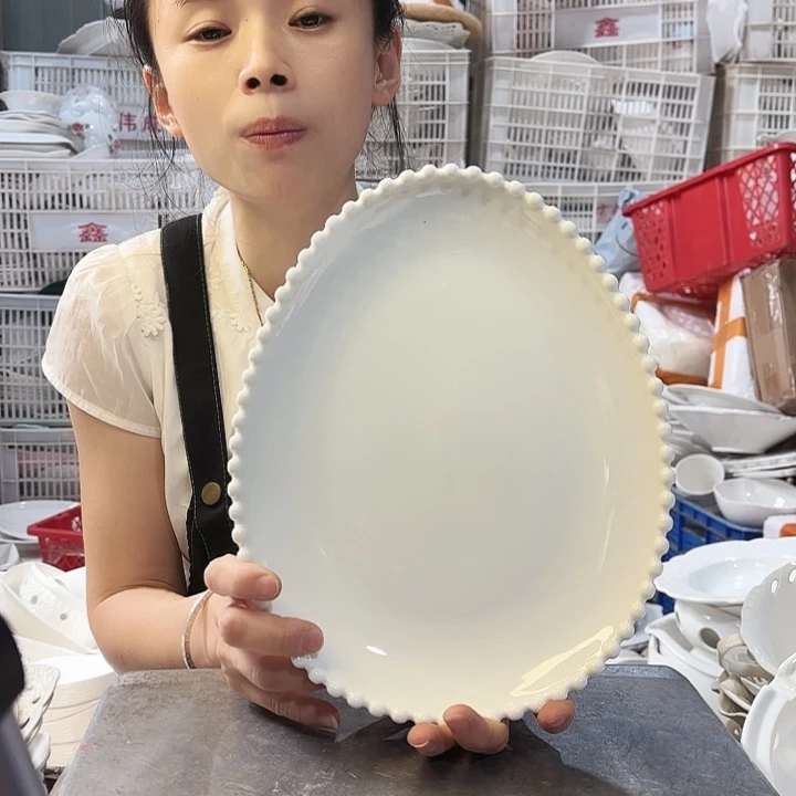 盘微瑕产品………319一个