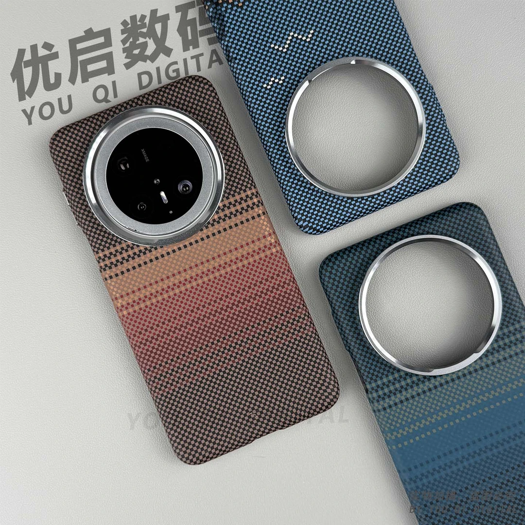 凯夫拉碳纤维纹适用华为mate70pro手机壳mate70磁吸mate60pro硬壳