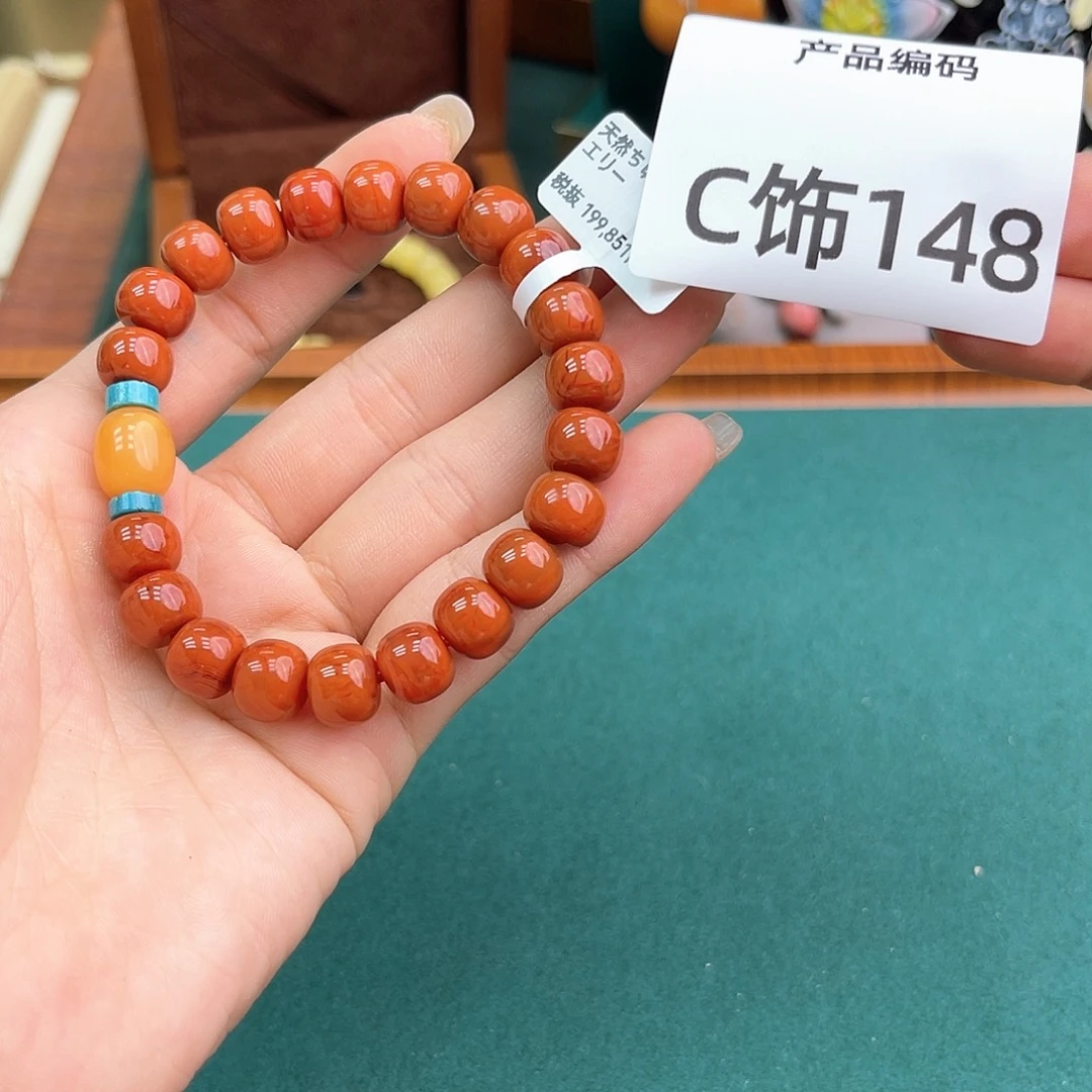 我哦哦哦哦哦哦哦哦哦
