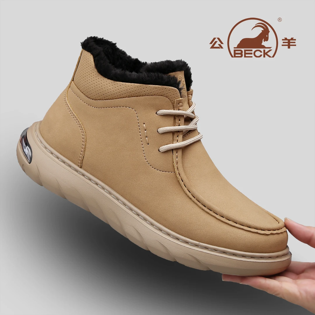 公羊男鞋2025冬季新款真皮百搭高帮鞋男黑色加绒厚底休闲皮鞋男款