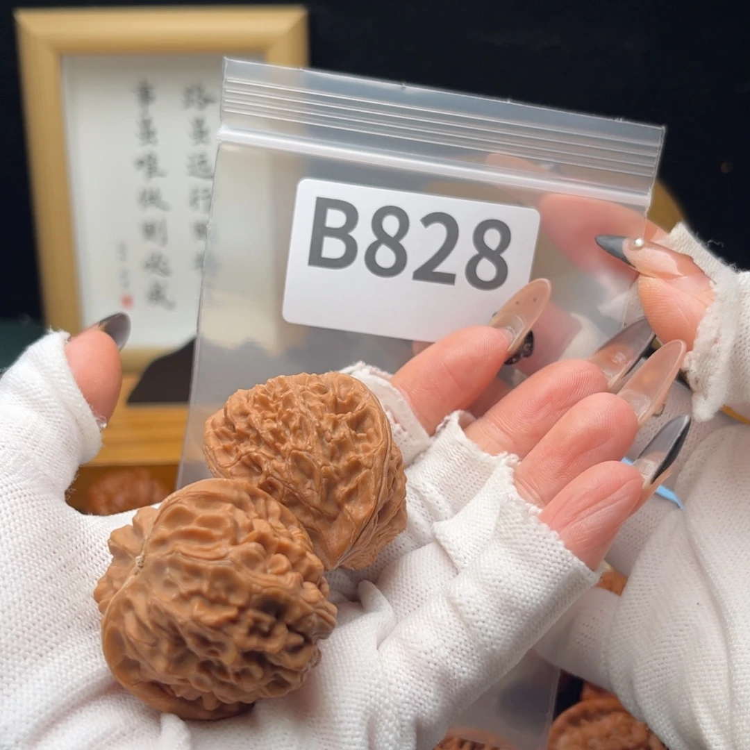 把件文玩核桃39玉枕b828
