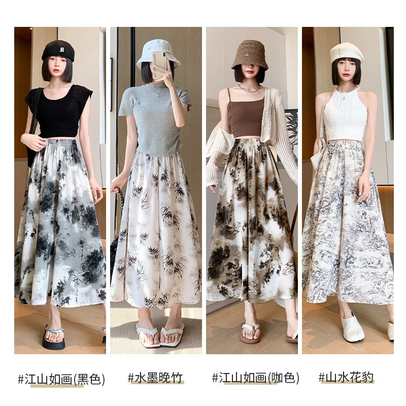 特价促销冰丝雪纺水墨裙裤2025夏季薄款垂感宽松裤印花裙裤