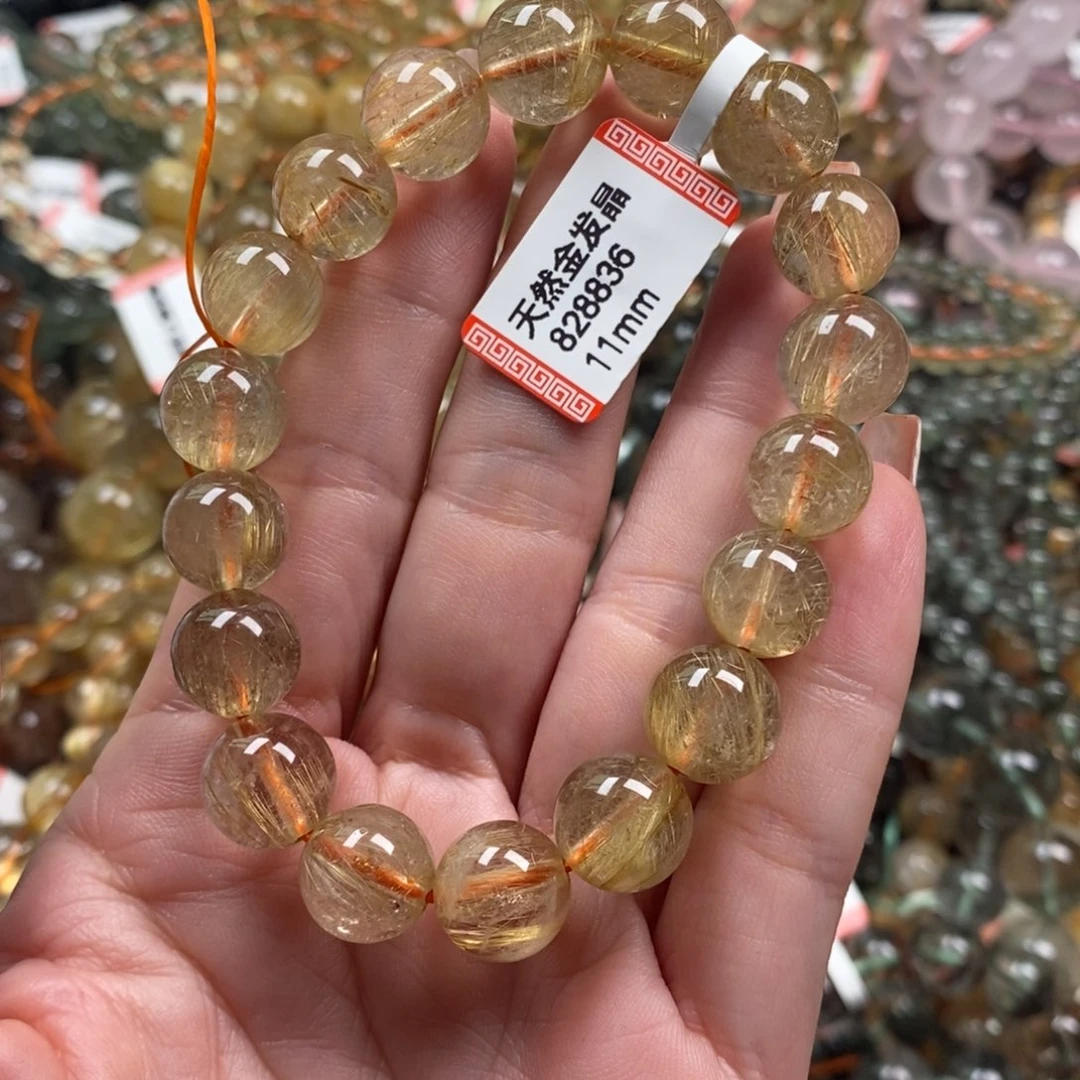 水晶手链未镶嵌