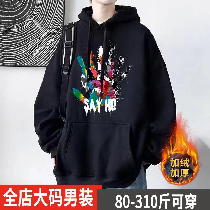 美式重磅解构连帽外套男冬季潮牌设计感加绒卫衣高街痞帅情侣帽衫