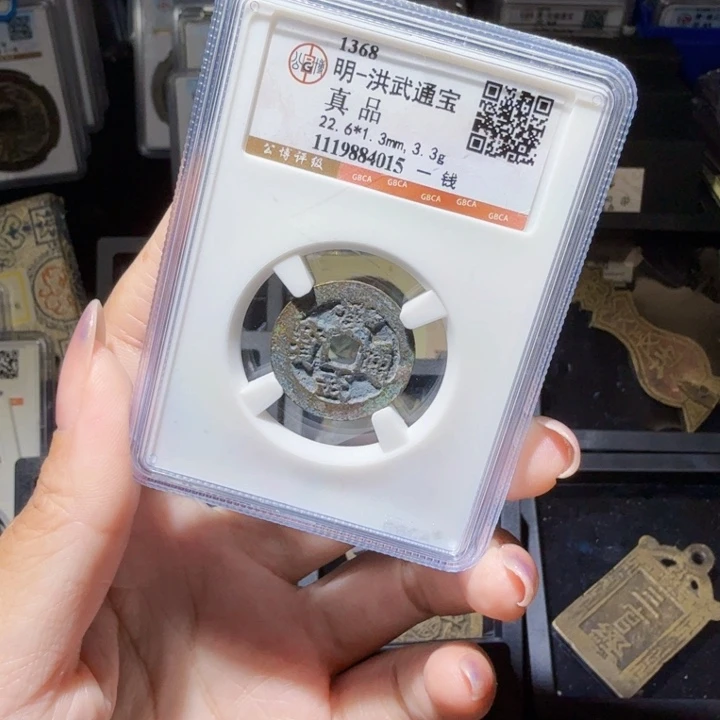 铜As历朝历代，4015