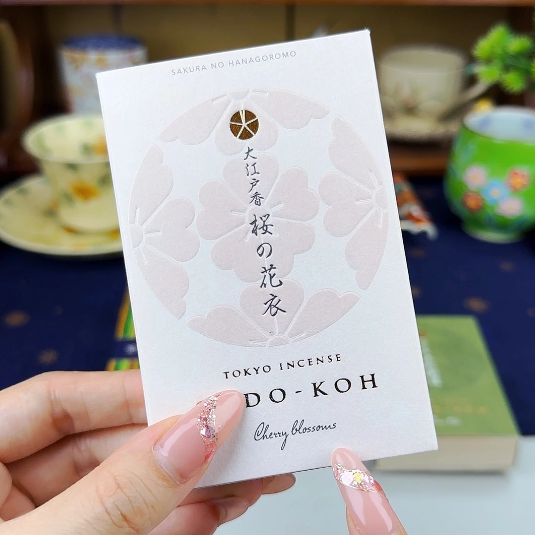 它家陶瓷真好看！！！