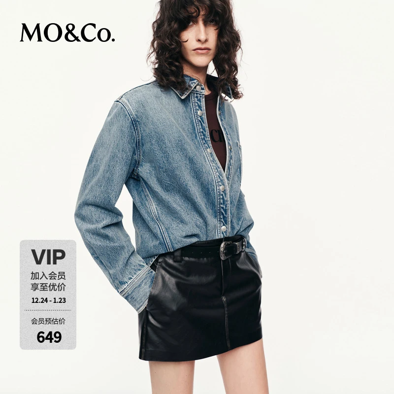 【流光风】MOCO牛仔衬衫2025新品棉质复古重工洗水做旧MBE3SHTT04