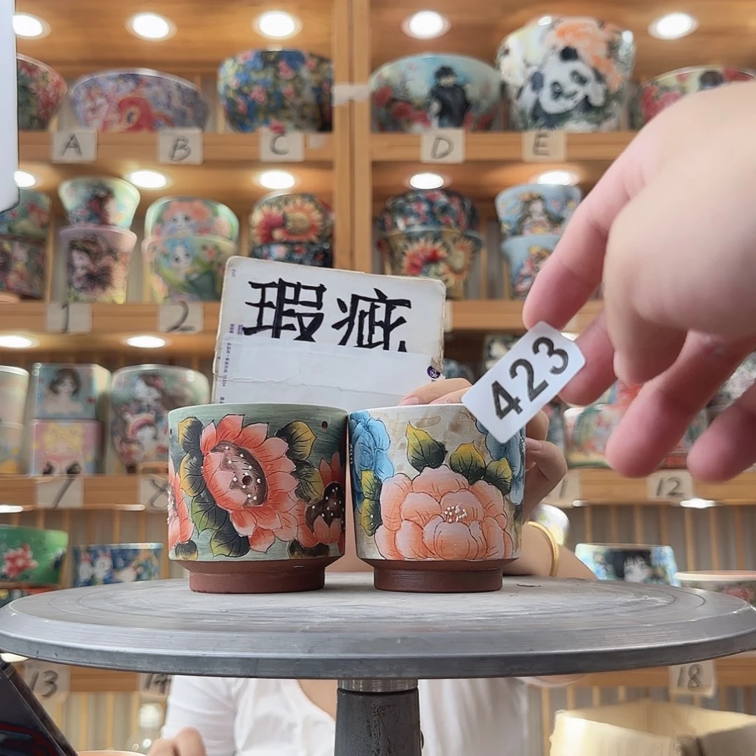 瓷片瑕疵瑕疵瑕疵瑕疵瑕疵瑕疵