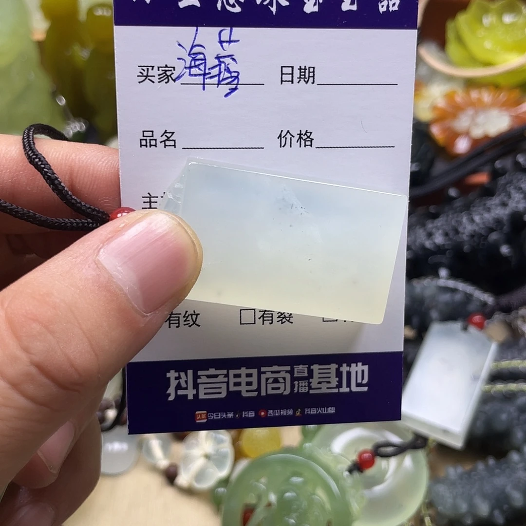 海***风未镶嵌蛇纹石玉颈饰
