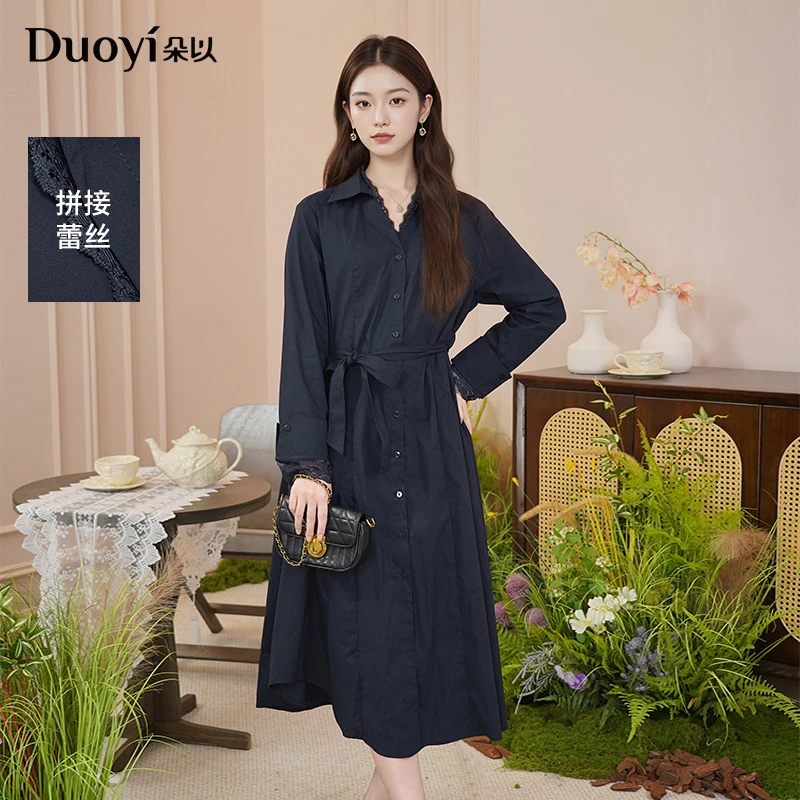 朵以2025秋季新款气质时尚翻领拼接蕾丝收腰长袖连衣裙40VQ848296