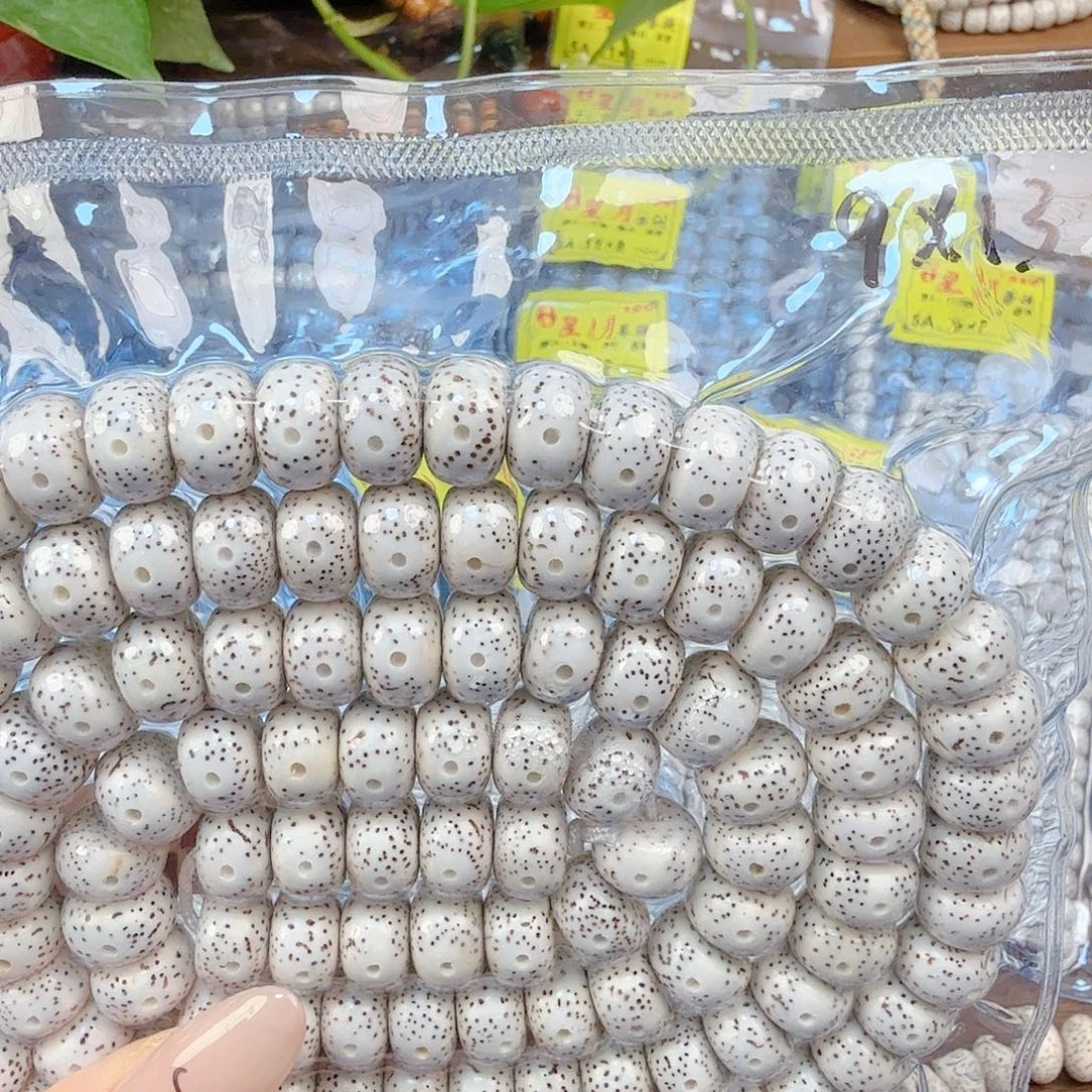 姜***吹吊坠星月菩提精品的