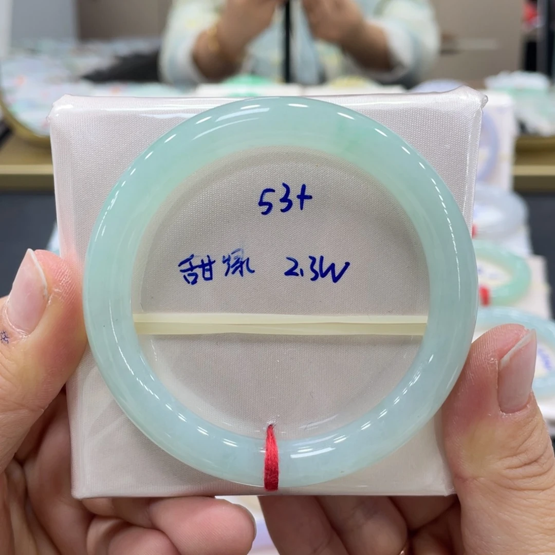 未镶嵌手镯翡翠翡翠