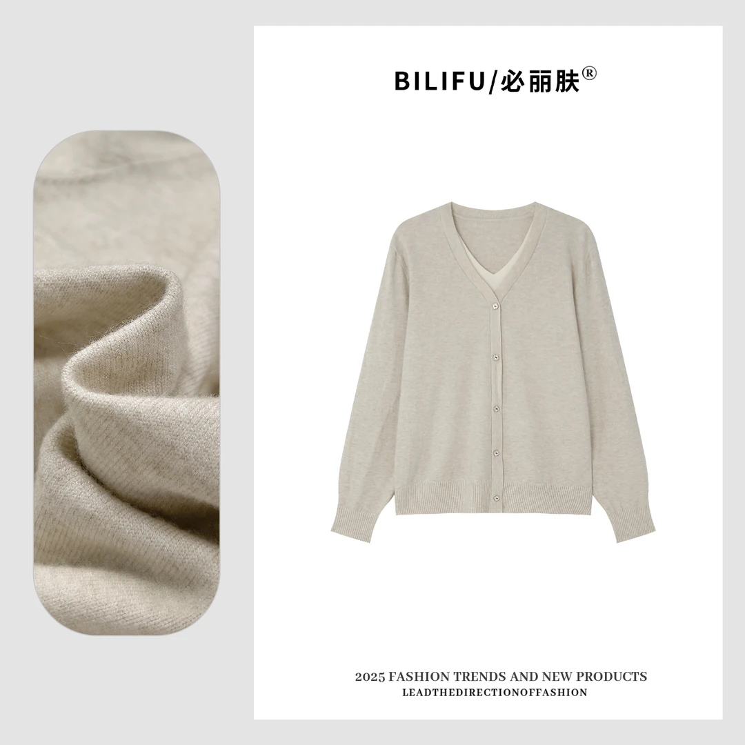 BILIFU/必丽肤 撞色假两件V领纽扣设计针织长袖通勤百搭上衣2607