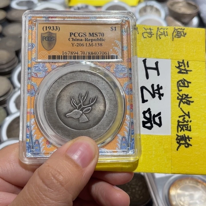 银Ag900工艺品工艺品