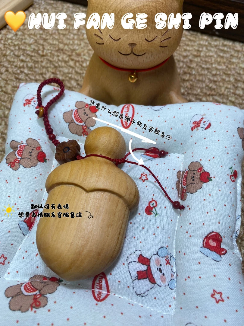 「桃木剑」尚方宝剑山东老桃木走夜路压惊/辟/驱/平安随身车载挂件