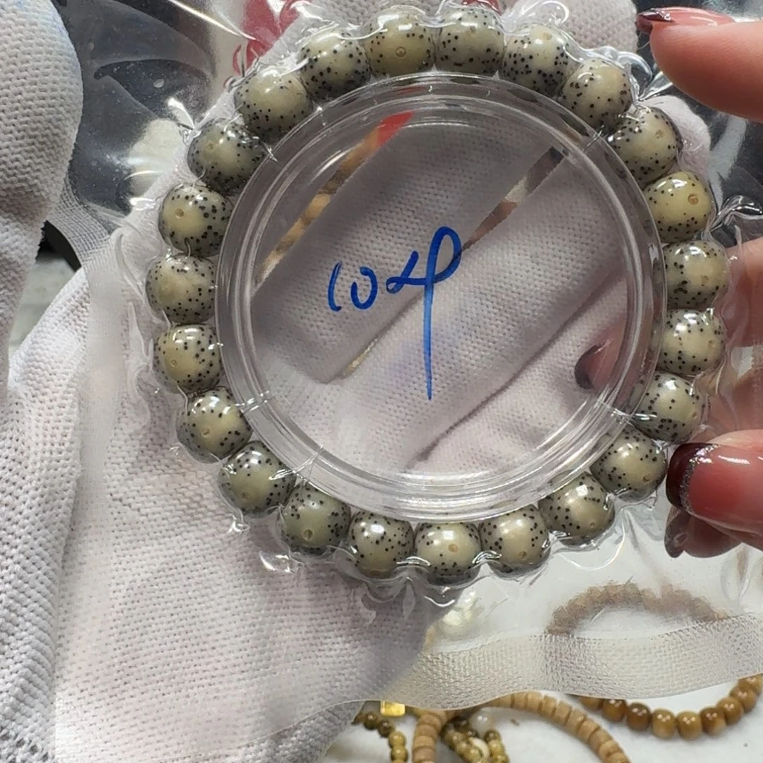 吊坠星月菩提n47福利10×9