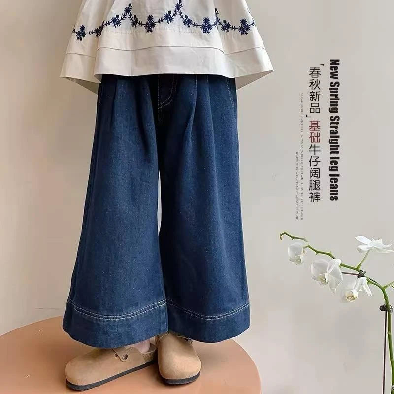 女童裤子2025春季新款女孩韩版春装女孩休闲直筒裤儿童牛仔阔腿裤