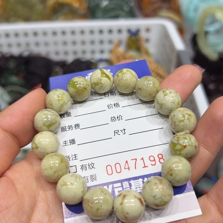 ˊ***。蛇纹石玉未镶嵌手镯