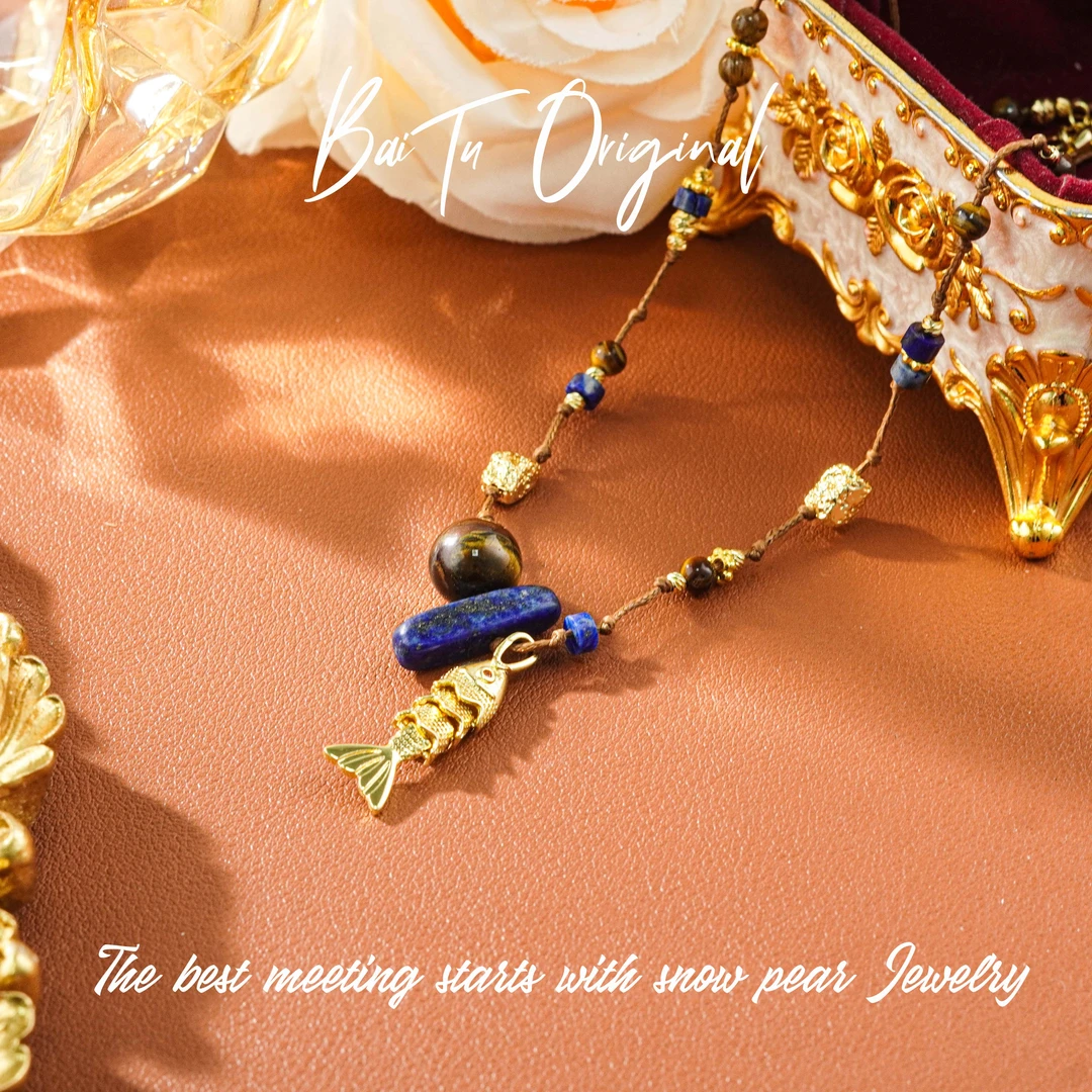 铜合金布艺项链 【柏荼】 ♠铜 轻奢手工 WX0141 项链·中长