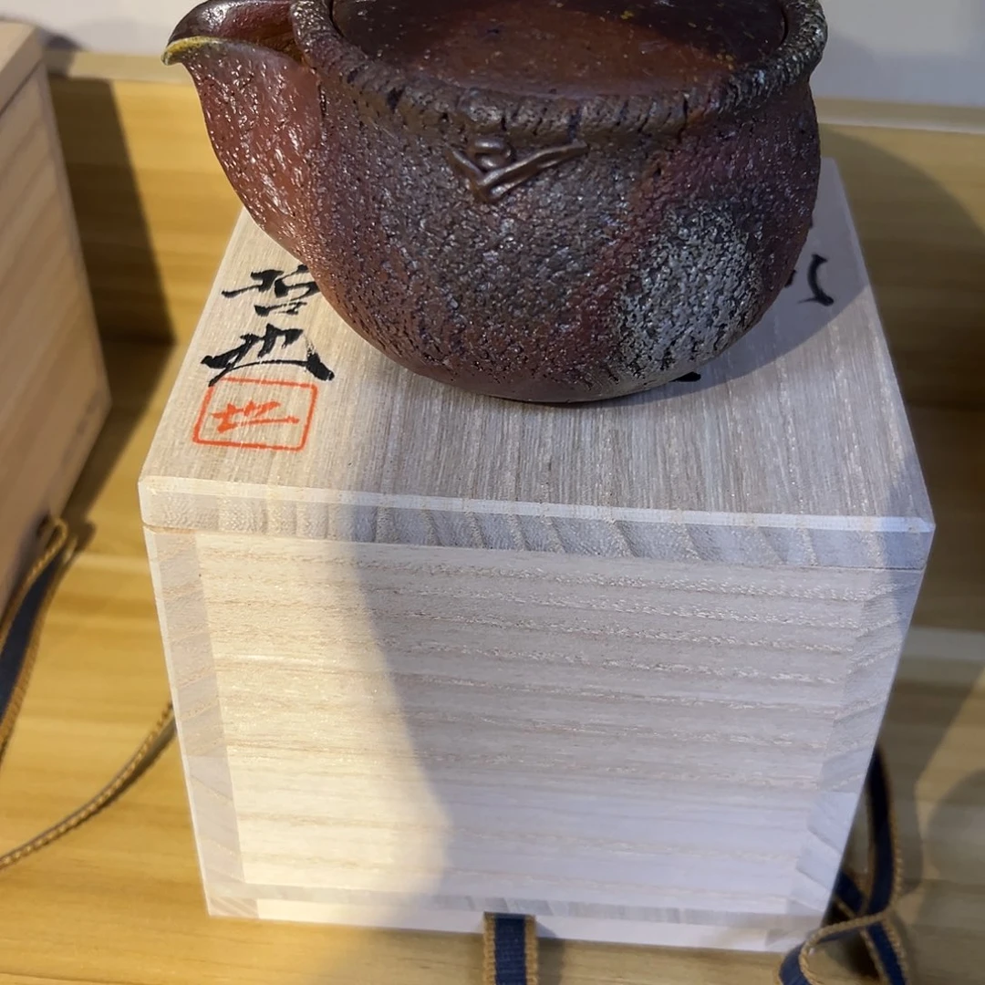 大**舍备前宝瓶一个好看